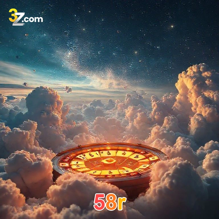 Platform Infrastructure